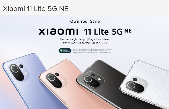 Xiaomi 11 Lite 5G NE」海外版 イオシスで未使用品が買える！ | KEN