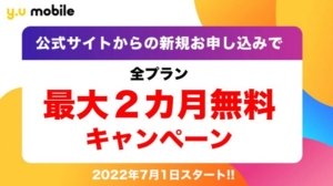 Thumbnail of post image 133