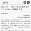 Thumbnail of related posts 077