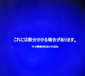 Thumbnail of post image 058