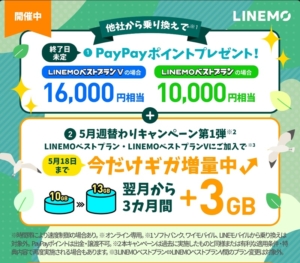 Thumbnail of post image 071