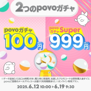 Thumbnail of post image 158