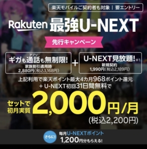 Thumbnail of post image 024