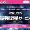 Thumbnail of related posts 008