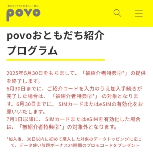 Thumbnail of post image 004