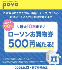 Thumbnail of post image 002