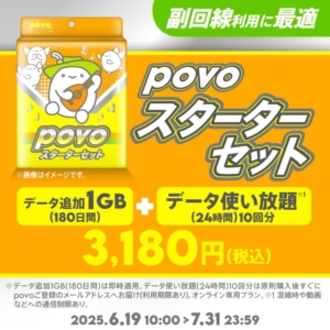 Thumbnail of post image 109
