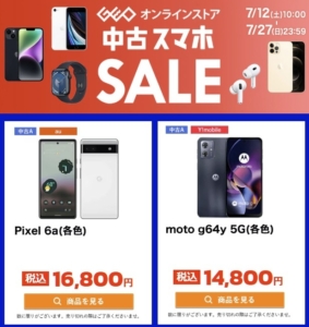 Thumbnail of post image 029
