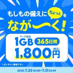 Thumbnail of post image 078