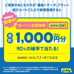 Thumbnail of post image 129