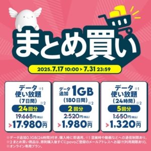Thumbnail of post image 027