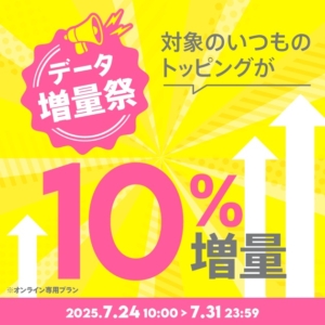 Thumbnail of post image 157