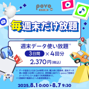 Thumbnail of post image 169