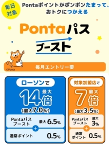 Thumbnail of post image 017