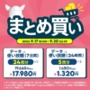 Thumbnail of related posts 132