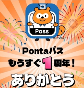Thumbnail of post image 093