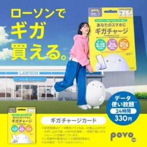 Thumbnail of post image 158