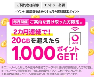 Thumbnail of post image 137