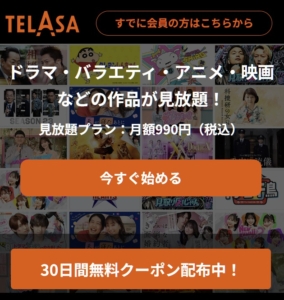 Thumbnail of post image 045