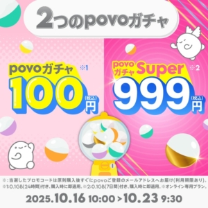 Thumbnail of post image 161