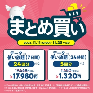 Thumbnail of post image 125