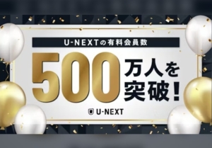 Thumbnail of post image 069