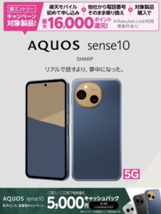 Thumbnail of post image 057