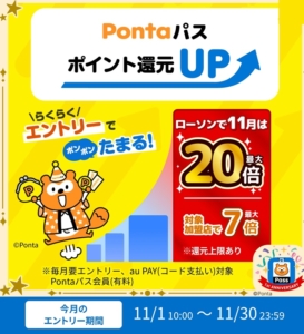 Thumbnail of post image 051