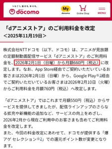 Thumbnail of post image 069