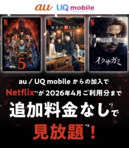 Thumbnail of post image 060