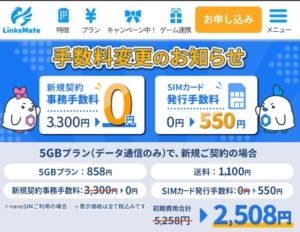 Thumbnail of post image 056