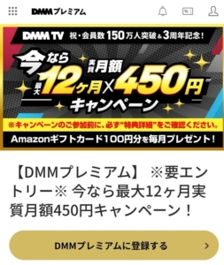 Thumbnail of post image 064