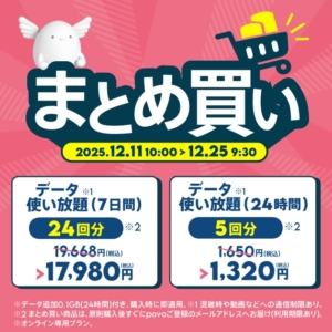 Thumbnail of post image 118