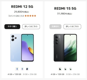 Thumbnail of post image 158