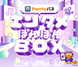 Thumbnail of post image 109