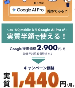 Thumbnail of post image 186