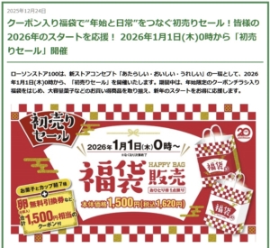 Thumbnail of post image 038