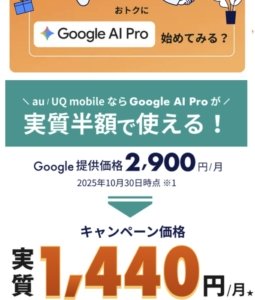 Thumbnail of post image 086