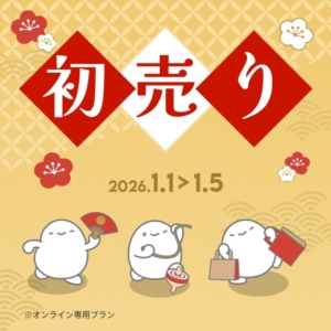 Thumbnail of post image 070