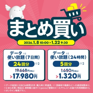 Thumbnail of post image 087