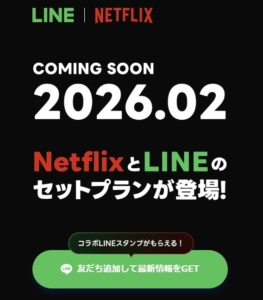 Thumbnail of post image 105