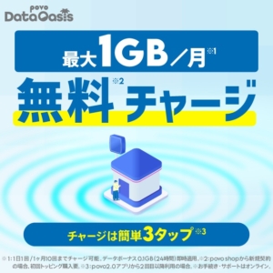 Thumbnail of post image 189