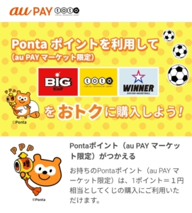 Thumbnail of post image 051