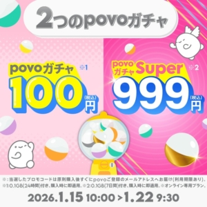 Thumbnail of post image 124