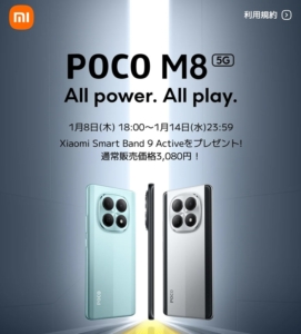 Thumbnail of post image 175