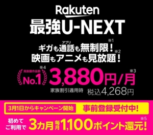 Thumbnail of post image 121