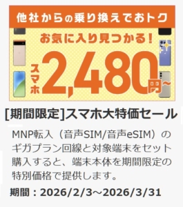 Thumbnail of post image 149