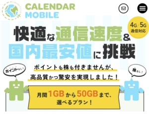 Thumbnail of post image 110