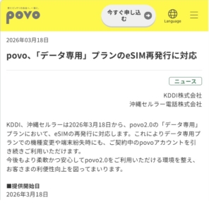 Thumbnail of post image 059