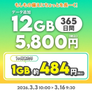 Thumbnail of post image 102